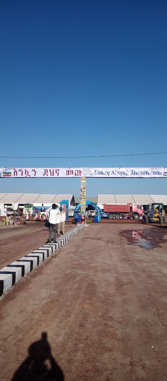 IMG_20251116_170829_585